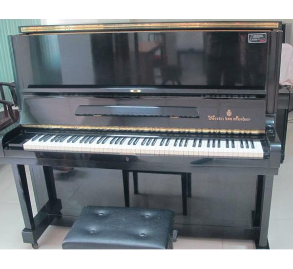 Giá trị của một cây đàn Piano cũ